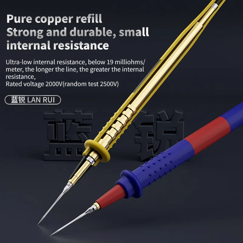 Lanrui W9 tapering multimeter pen convenient voltage and current silicone multimeter accessories measuring pen table tool
Lanrui W9 tapering multimeter pen convenient voltage and current silicone multimeter accessories measuring pen table tool