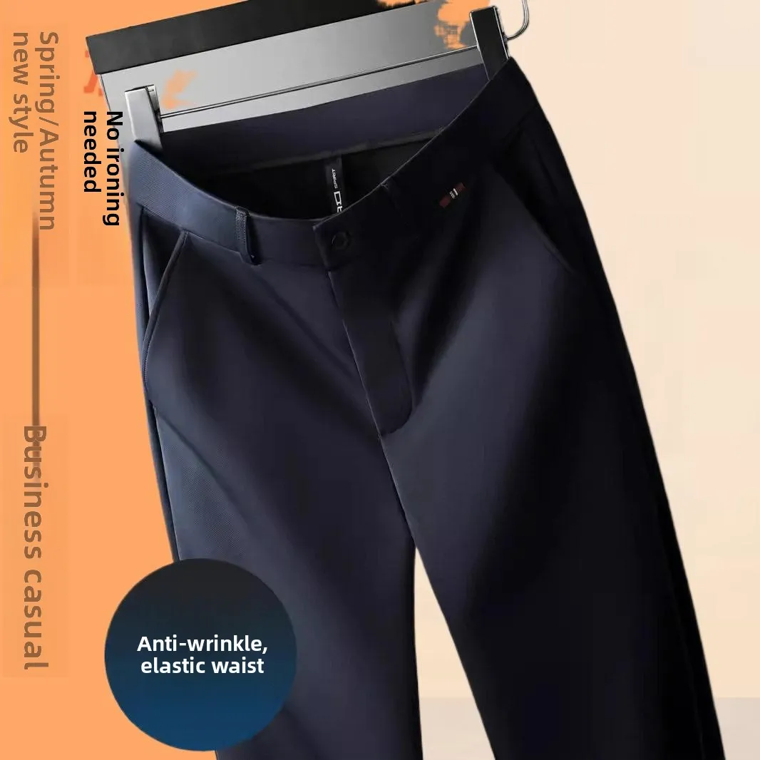 Busin Casual Mid-aged Men's Pure Color Loose Fit Long Pants Autumn Winter New Sle Simple Design Polyester Elastic Fiber
Busin Casual Mid-aged Men's Pure Color Loose Fit Long Pants Autumn Winter New Sle Simple Design Polyester Elastic Fiber