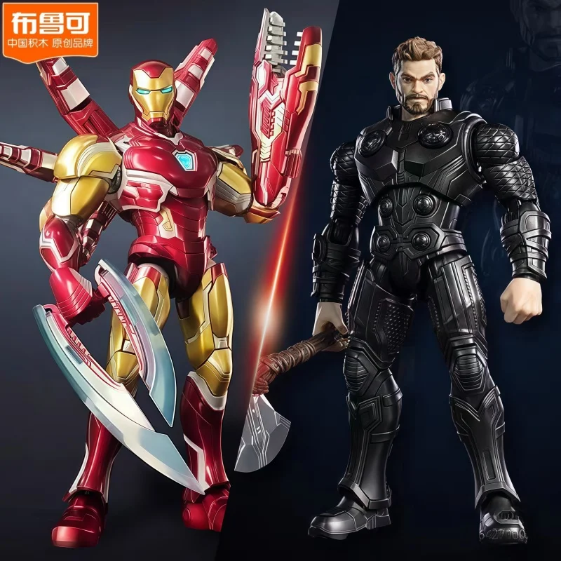 В наличии Blokees Iron Man Mk85 Ex Classic Class Собранная подвижная модель Bloks Group Avengers: Endgame Mark 85 Cc-01
В наличии Blokees Iron Man Mk85 Ex Classic Class Собранная подвижная модель Bloks Group Avengers: Endgame Mark 85 Cc-01