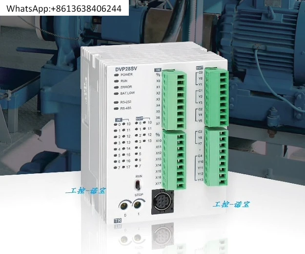 ПЛК DVP28SV11R2 DVP28SV11T2 DVP24SV11T2
ПЛК DVP28SV11R2 DVP28SV11T2 DVP24SV11T2