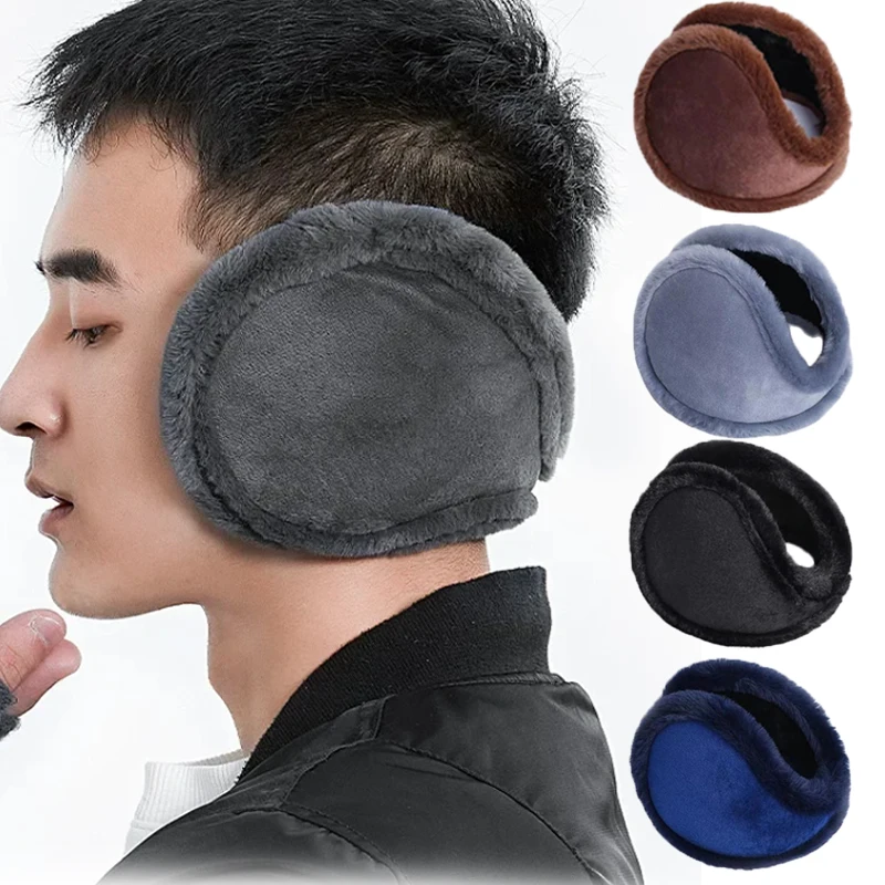 Winter Soft Plush Thickened Back Ear Muffs Outdoor Solid Color Protective Ear Muffs Do Not Easily Fall Out Classic Fashion
Winter Soft Plush Thickened Back Ear Muffs Outdoor Solid Color Protective Ear Muffs Do Not Easily Fall Out Classic Fashion