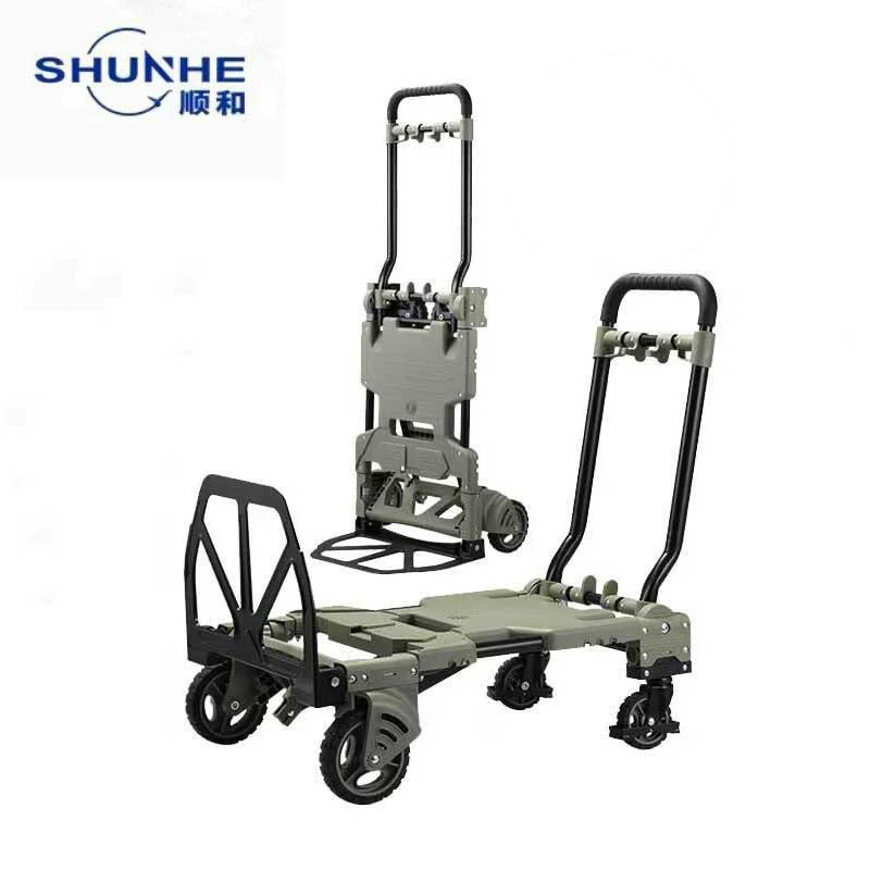 2-in-1 Folding Platform Cart, Heavy Duty 137kg Capacity Hand Truck for Warehouse, Factory & Logistics
2-in-1 Folding Platform Cart, Heavy Duty 137kg Capacity Hand Truck for Warehouse, Factory & Logistics