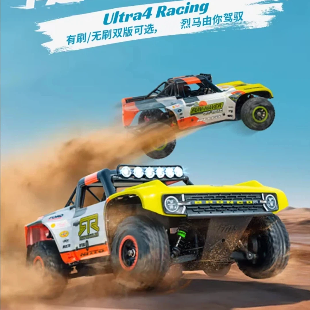 FMS Remote Control Short Course Truck 1/18 Simulation Off Road Racing Collectible Model Car Brushless Brushed RTR Hobby Vehicle
FMS Remote Control Short Course Truck 1/18 Simulation Off Road Racing Collectible Model Car Brushless Brushed RTR Hobby Vehicle