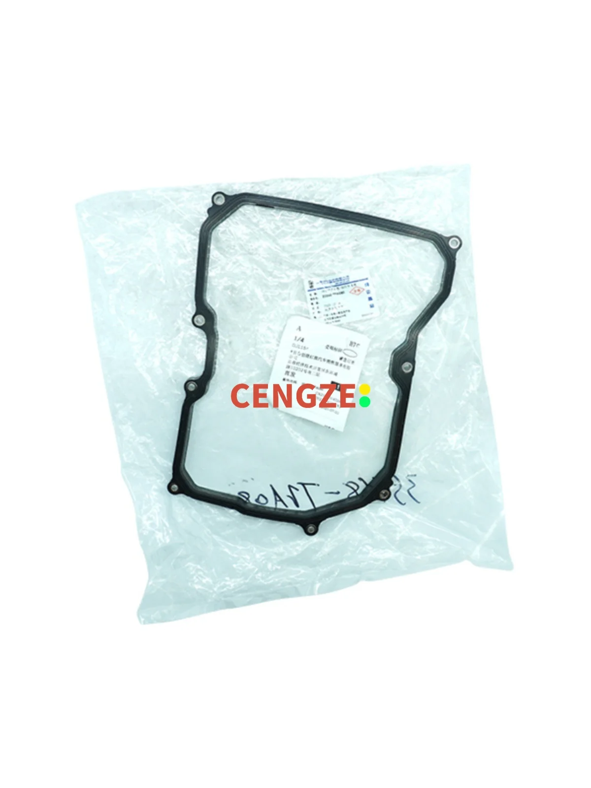 FAW BESTUNE X40 Automatic Transmission Oil Pan Sealing Gasket
FAW BESTUNE X40 Automatic Transmission Oil Pan Sealing Gasket