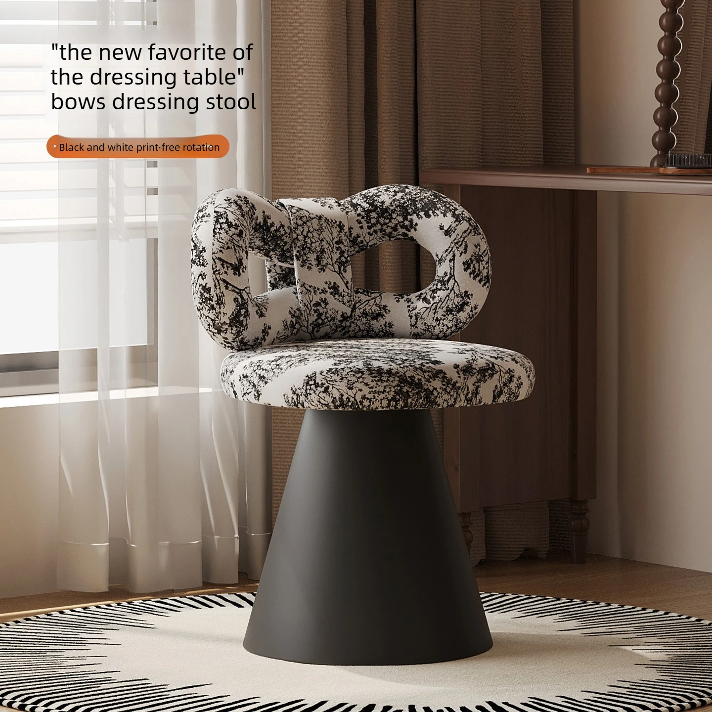 Korean style rotatable makeup chair, bedroom women's dressing chair, cream style backrest chair, bow chair, dressing stool
Korean style rotatable makeup chair, bedroom women's dressing chair, cream style backrest chair, bow chair, dressing stool