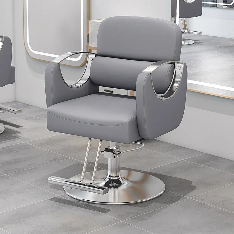 Braiding Chair for Hair Salon Swivel Vanity Aesthetic Owl Products Barbers Tattoo Hydraulic Chairs Beauty Cosmetic Professionals
Braiding Chair for Hair Salon Swivel Vanity Aesthetic Owl Products Barbers Tattoo Hydraulic Chairs Beauty Cosmetic Professionals