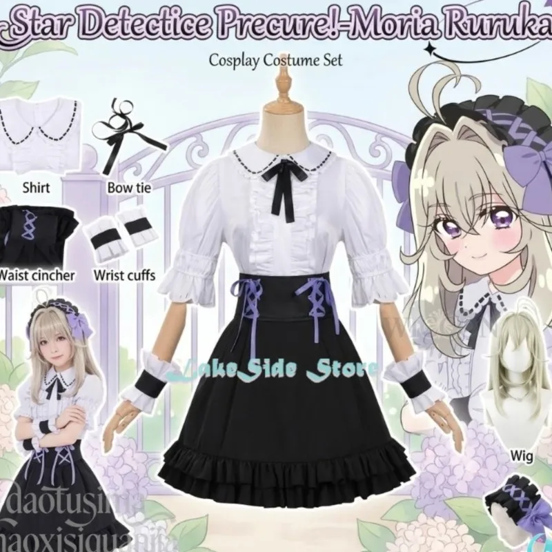 Adults Outfits Anime Star Detecticeee Precure! Cosplay Moria Ruruka New Outfit Sweet Lolita Lace White Black Goth Dress Jirai Ke
Adults Outfits Anime Star Detecticeee Precure! Cosplay Moria Ruruka New Outfit Sweet Lolita Lace White Black Goth Dress Jirai Ke