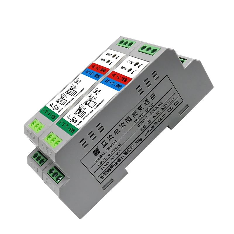 TB-IP Series Current Input Distribution Isolator, 4-20mA Signal Isolation, 0-5V Output, 3-Channel Distribution, DIN Rail Mounted
TB-IP Series Current Input Distribution Isolator, 4-20mA Signal Isolation, 0-5V Output, 3-Channel Distribution, DIN Rail Mounted