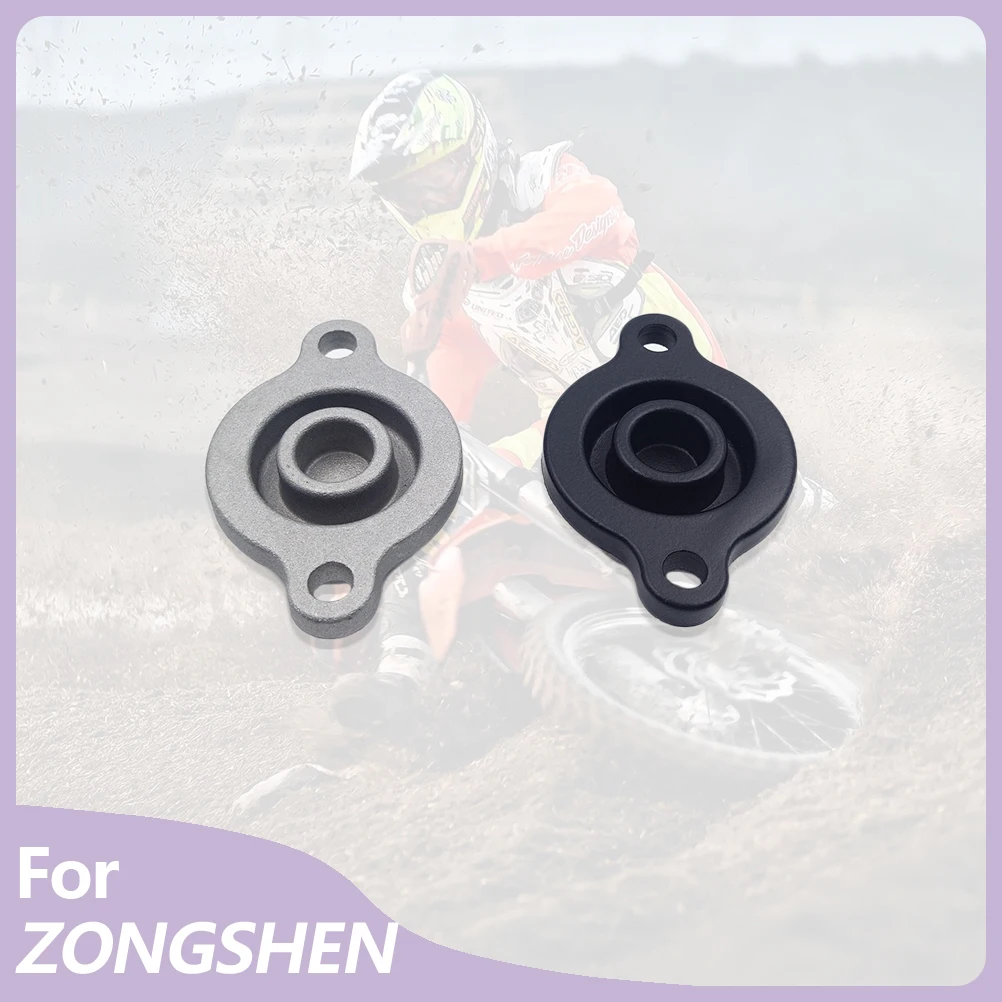 Крышка масляного фильтра двигателя для ZONGSHEN NC250, NC450, ZS177MM, ZS194MQ, аксессуары для мотоцикла, правый шатун, новая тонкая защитная крышка фильтра
Крышка масляного фильтра двигателя для ZONGSHEN NC250, NC450, ZS177MM, ZS194MQ, аксессуары для мотоцикла, правый шатун, новая тонкая защитная крышка фильтра