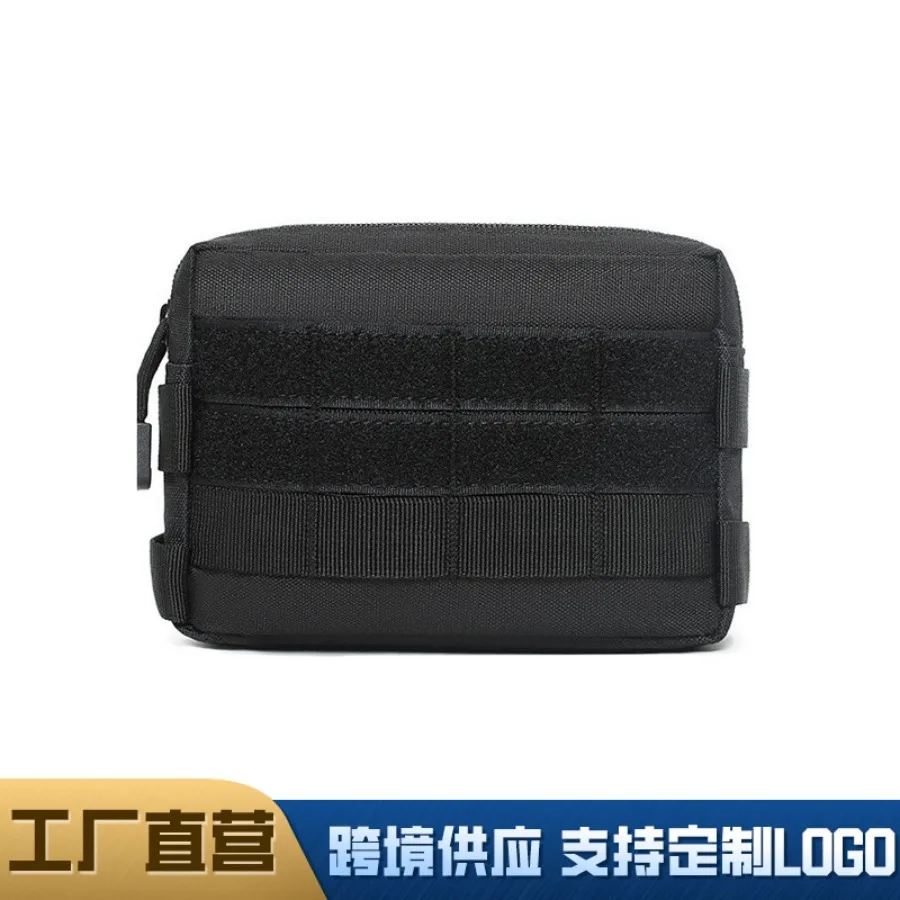 【New style】Outdoor EDC tool storage pocket Molle tactical pocket mobile phone pocket riding multifunctional sports hanging bag
【New style】Outdoor EDC tool storage pocket Molle tactical pocket mobile phone pocket riding multifunctional sports hanging bag