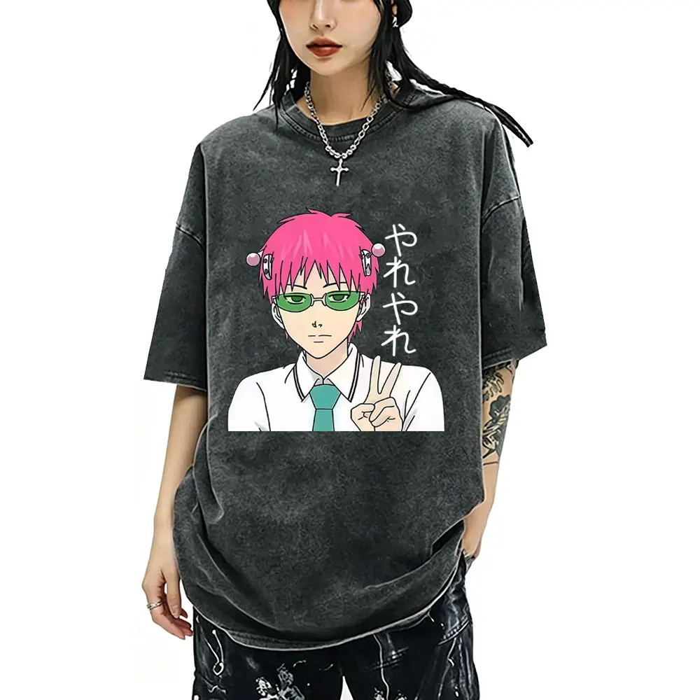 Anime The Disastrous Life of Saiki K Saiki Kusuo Peace Sign Washed Vintage T-shirts Men Women Manga Casual Oversized T Shirts
Anime The Disastrous Life of Saiki K Saiki Kusuo Peace Sign Washed Vintage T-shirts Men Women Manga Casual Oversized T Shirts