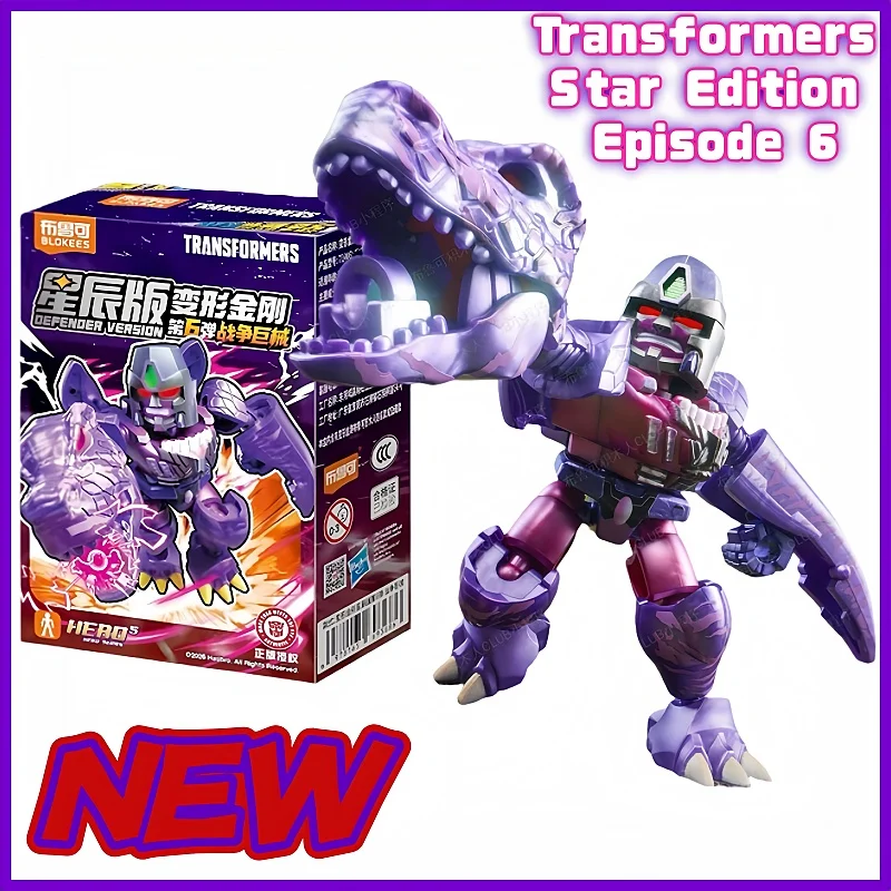 New Genuine Transformers Star Edition Episode 6: War Weapons Blind Box Toy Mixed Sky Leopard Armor Assembly Model Brithday Gift
New Genuine Transformers Star Edition Episode 6: War Weapons Blind Box Toy Mixed Sky Leopard Armor Assembly Model Brithday Gift
