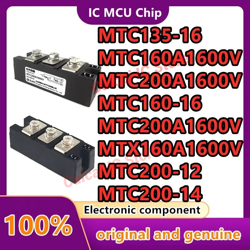 MTC160-14-1107107 MTC160-16 MTC160A1600V MTC135-12 MTC135-16 MTC160-12 MTC182-16 MTC200-12 MTC200-14 MTX160A1600V IGBT MODULE
MTC160-14-1107107 MTC160-16 MTC160A1600V MTC135-12 MTC135-16 MTC160-12 MTC182-16 MTC200-12 MTC200-14 MTX160A1600V IGBT MODULE