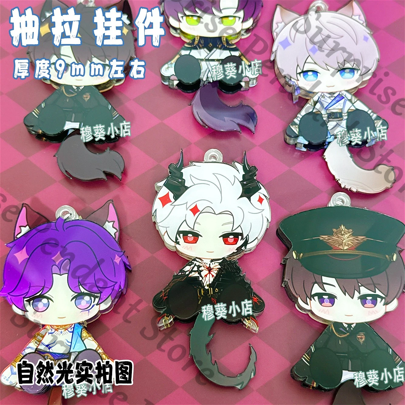 Anime Love and Deepspace Sylus Xavier Caleb Rafayel Zayne Cosplay Hanging Drop Acrylic Shake Fighter Cartoon Pendant Mascot Gift
Anime Love and Deepspace Sylus Xavier Caleb Rafayel Zayne Cosplay Hanging Drop Acrylic Shake Fighter Cartoon Pendant Mascot Gift