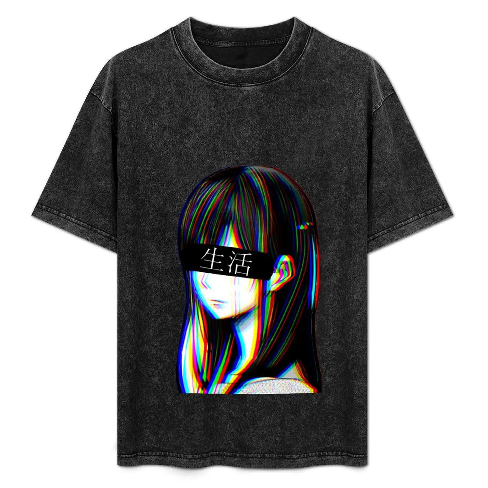 IS THIS ART JAPANESE - SAD JAPANESE ANIME AESTHETIC T-Shirt Work Style Casual T-Shirt
IS THIS ART JAPANESE - SAD JAPANESE ANIME AESTHETIC T-Shirt Work Style Casual T-Shirt