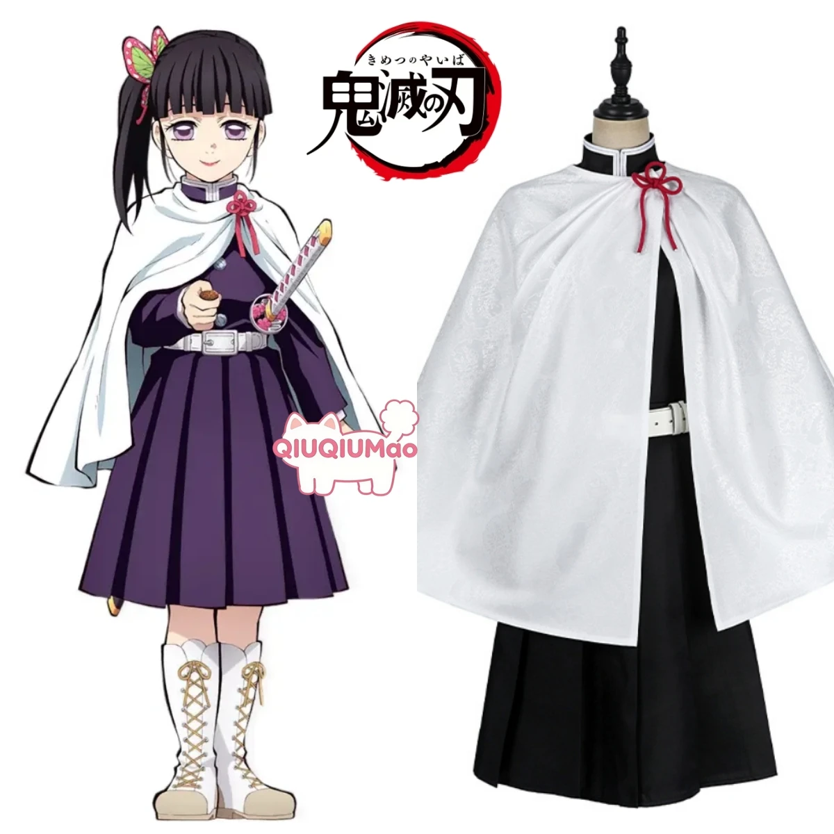 Demon Slayer Kimetsu No Yaiba Anime Cosplay Tsuyuri Kanao Costume For Women Kisatsutai Uniform Wig Christmas Party Outfit Comic
Demon Slayer Kimetsu No Yaiba Anime Cosplay Tsuyuri Kanao Costume For Women Kisatsutai Uniform Wig Christmas Party Outfit Comic