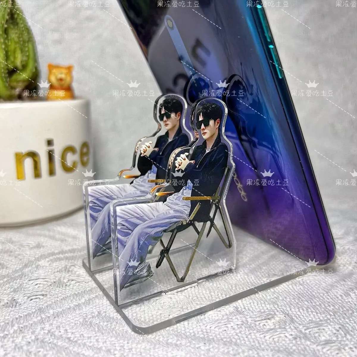 Wang Yibo Modern Mobile Phone Stand Customization Lazy Phone Stand Surrounding Creative Gift Stand Ornament Surrounding
Wang Yibo Modern Mobile Phone Stand Customization Lazy Phone Stand Surrounding Creative Gift Stand Ornament Surrounding