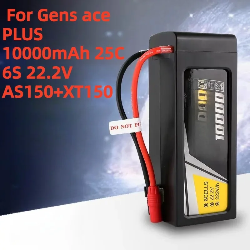 For Gens Ace TATTU High Voltage 25000mAh 10C 6S 22.8V G-Tech XT90S Plant Protection Drone Mapping Battery
For Gens Ace TATTU High Voltage 25000mAh 10C 6S 22.8V G-Tech XT90S Plant Protection Drone Mapping Battery