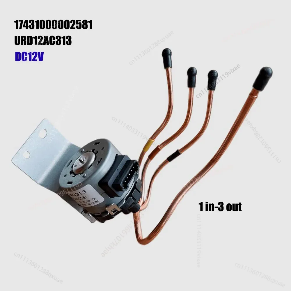 DC12V 3-Way Reversing Valve For Midea DDF304 URD12AC313 17431000002581 BCD-530/531 Refrigerator solenoid valve Parts Replacement
DC12V 3-Way Reversing Valve For Midea DDF304 URD12AC313 17431000002581 BCD-530/531 Refrigerator solenoid valve Parts Replacement
