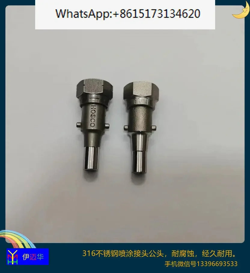 Разъем HOSCO с покрытием Quick Plug SS-STEM-6B-316 (штекер) и SSQD-6-316 (гнездо), ограничитель тока RY-6, соединитель RIL-6
Разъем HOSCO с покрытием Quick Plug SS-STEM-6B-316 (штекер) и SSQD-6-316 (гнездо), ограничитель тока RY-6, соединитель RIL-6