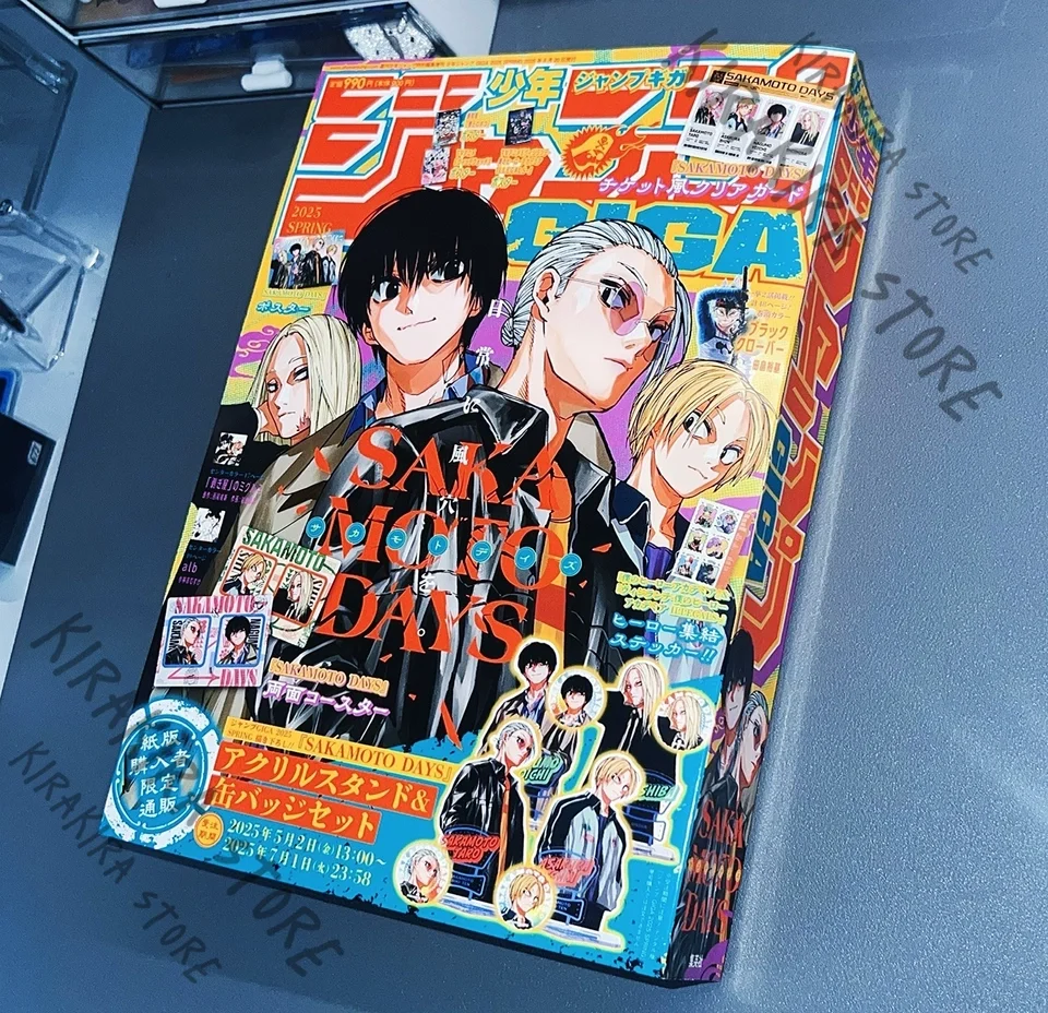 SAKAMOTO DAYS Nagumo Yoichi Cover Japanese Spring Issue Magazine Cosplay Picture Book Limited Legal Edition Manga Ornaments Xmas
SAKAMOTO DAYS Nagumo Yoichi Cover Japanese Spring Issue Magazine Cosplay Picture Book Limited Legal Edition Manga Ornaments Xmas