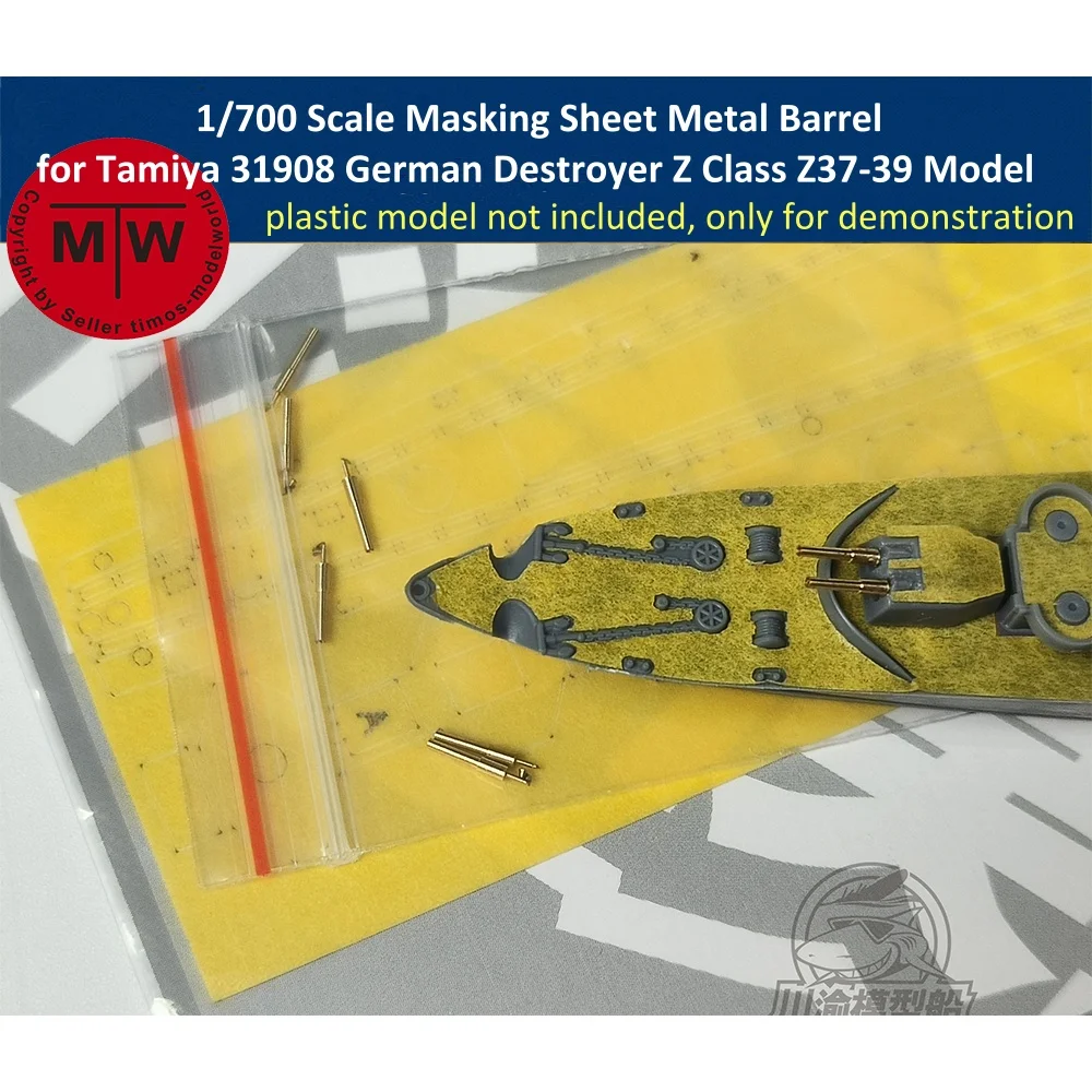 Маскировочный листовой металлический корпус в масштабе 1/700 для немецкого Разрушителя Tamiya 31908, фотография Класса Z Z37-39, набор модели «Белая Барбара» CY700122
Маскировочный листовой металлический корпус в масштабе 1/700 для немецкого Разрушителя Tamiya 31908, фотография Класса Z Z37-39, набор модели «Белая Барбара» CY700122