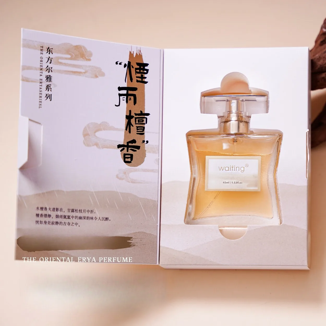 Birthday Gift: Oriental Floral, Citrus, and Woody Scented Long-Lasting Perfume for Men and Women (Gift Set)Premium Gift Giving
Birthday Gift: Oriental Floral, Citrus, and Woody Scented Long-Lasting Perfume for Men and Women (Gift Set)Premium Gift Giving