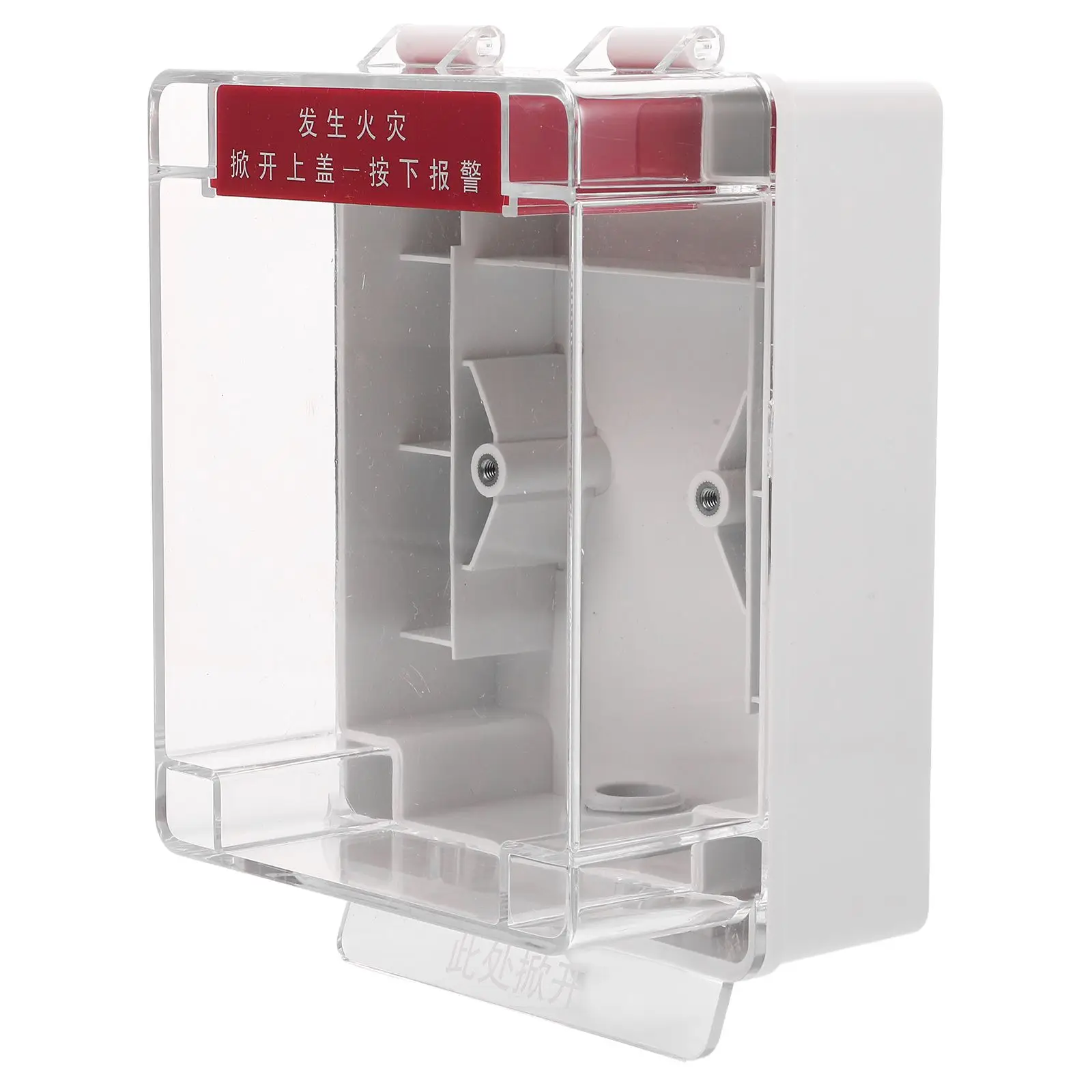 Alarm Switch Protective Cover Transparent Fire Call Point Emergency Plastic Full Coverage Waterproof Easy Installation Universal
Alarm Switch Protective Cover Transparent Fire Call Point Emergency Plastic Full Coverage Waterproof Easy Installation Universal
