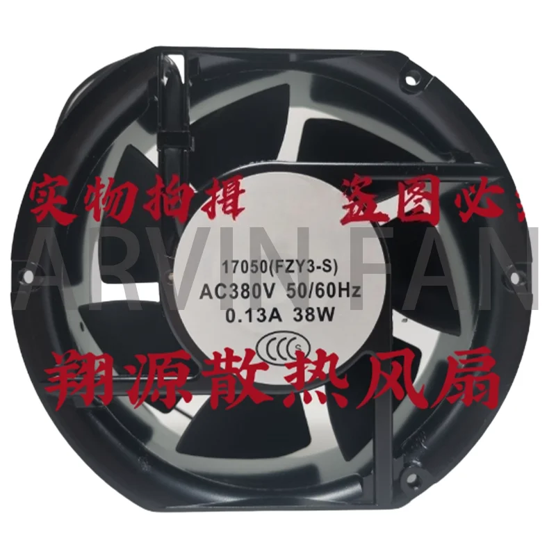 17050FZY3-S AC380V 0,13A 38W Сварочный аппарат с электронным потоком Старая модель D28 D25 Вентилятор
17050FZY3-S AC380V 0,13A 38W Сварочный аппарат с электронным потоком Старая модель D28 D25 Вентилятор