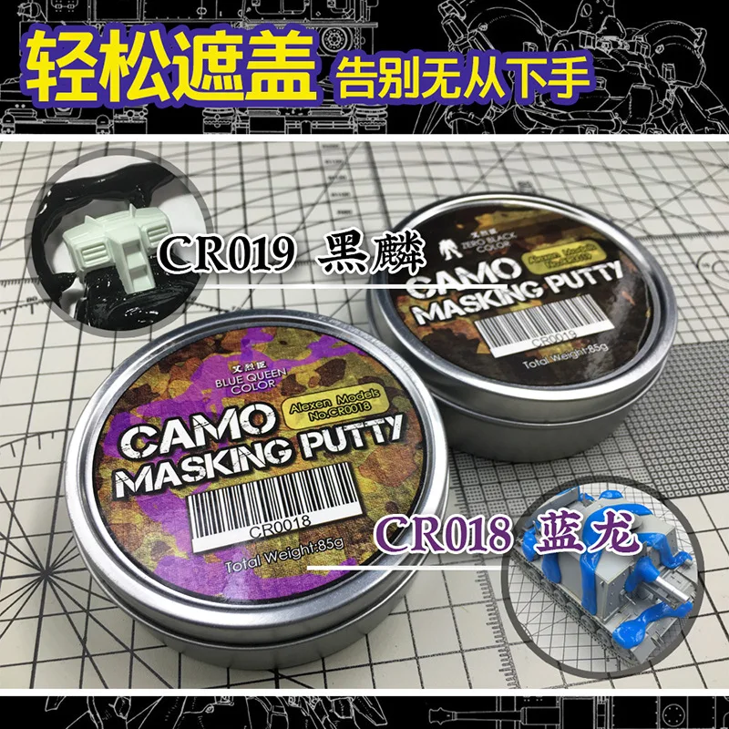 Model Tool Model Covering Mud Glue Covering Glue No Residual Coloring Spray Coating TOO-86
Model Tool Model Covering Mud Glue Covering Glue No Residual Coloring Spray Coating TOO-86