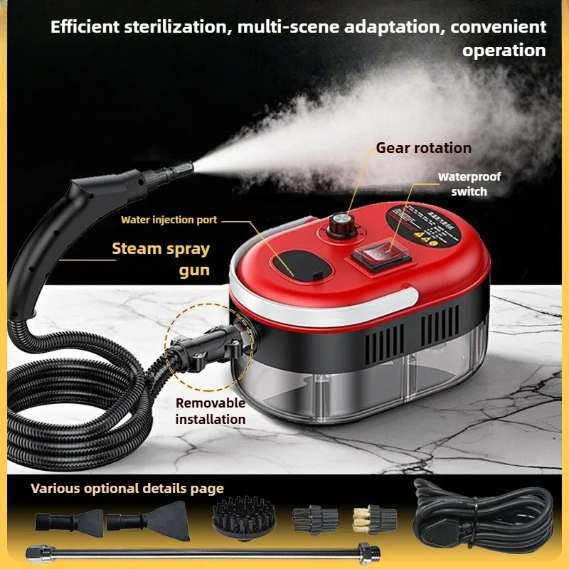 Steam Cleaner High Temperature Sterilization Mite Removal Household High Temperature and High Pressure Steam Cleaner
Steam Cleaner High Temperature Sterilization Mite Removal Household High Temperature and High Pressure Steam Cleaner