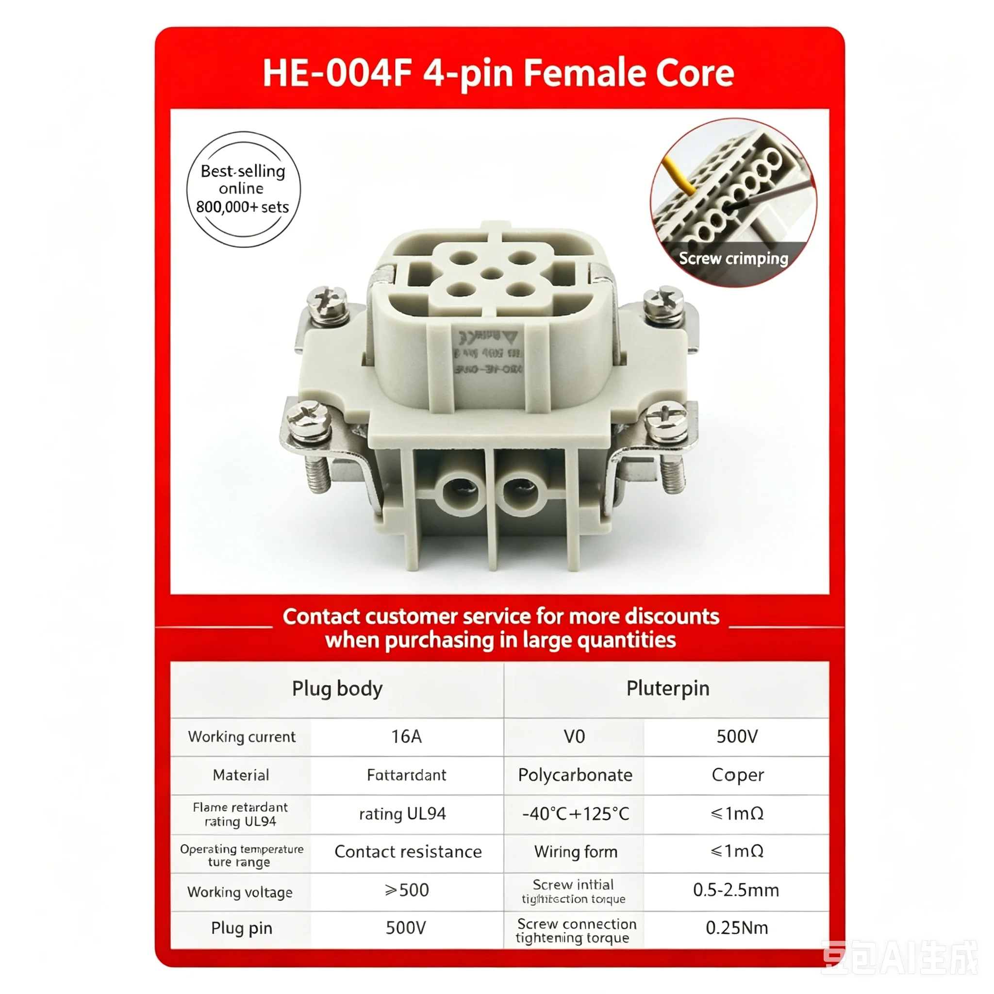 1pcs Heavy-duty Connector HDC-HE-004M HDC-HE-004F Rectangular Industrial Waterproof Aviation Plug and Socket
1pcs Heavy-duty Connector HDC-HE-004M HDC-HE-004F Rectangular Industrial Waterproof Aviation Plug and Socket