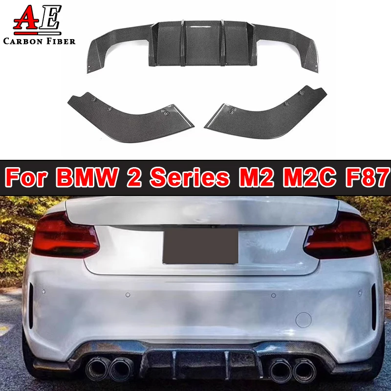 Для BMW 2 серии F87 M2 M2C Competition 2016-2019 задний диффузор из углеродного волокна, разделитель губ, автомобильный задний спойлер, комплект кузова
Для BMW 2 серии F87 M2 M2C Competition 2016-2019 задний диффузор из углеродного волокна, разделитель губ, автомобильный задний спойлер, комплект кузова