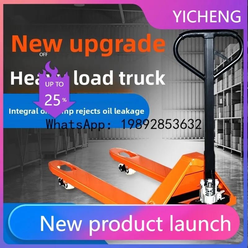 LYY Ground Bull Forklift Manual Hydraulic Hand Truck 1 Ton 2T Hand Push Lifting Pallet Truck Household
LYY Ground Bull Forklift Manual Hydraulic Hand Truck 1 Ton 2T Hand Push Lifting Pallet Truck Household