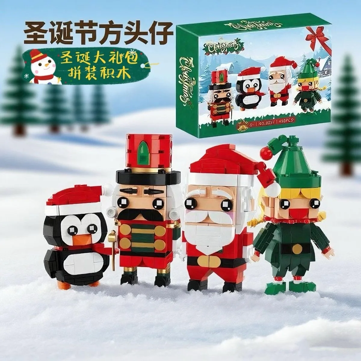 Christmas Building Blocks Set - Santa & Penguin Brick Head Figurine, Kids Educational Puzzle Toy, Perfect Xmas Gift Decoration
Christmas Building Blocks Set - Santa & Penguin Brick Head Figurine, Kids Educational Puzzle Toy, Perfect Xmas Gift Decoration