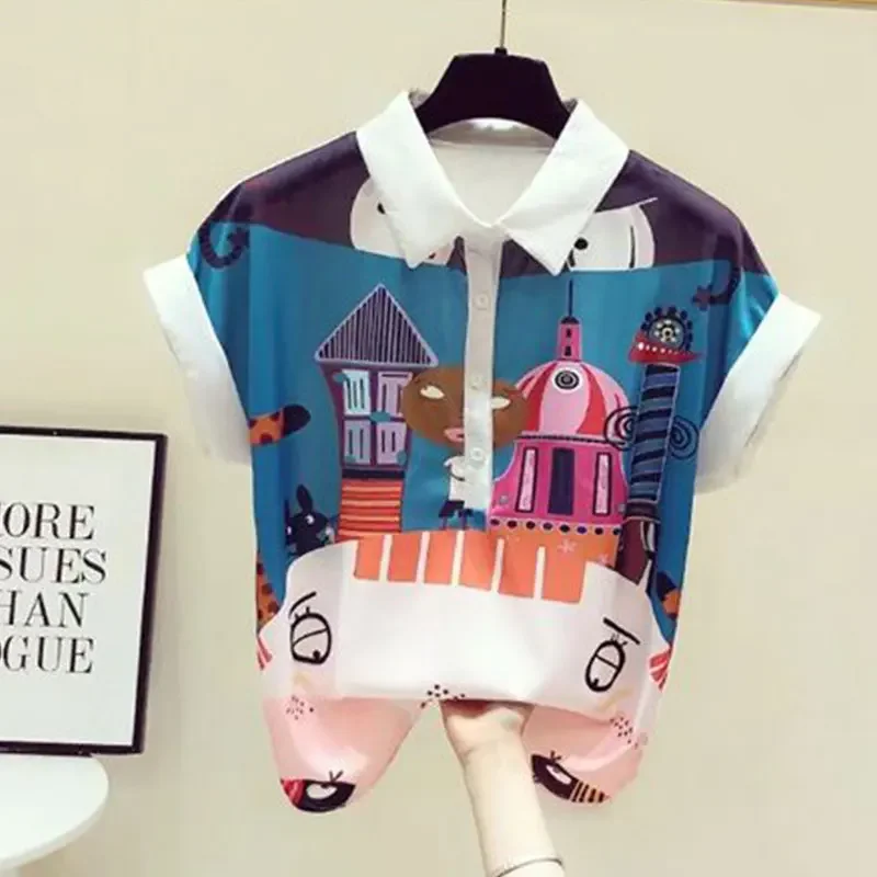 2025 Elegant Fashion Harajuku Slim Fit Women's Clothing Loose Casual All Match Tops Women Patchwork Button Short Sleeve Blusa
2025 Elegant Fashion Harajuku Slim Fit Women's Clothing Loose Casual All Match Tops Women Patchwork Button Short Sleeve Blusa