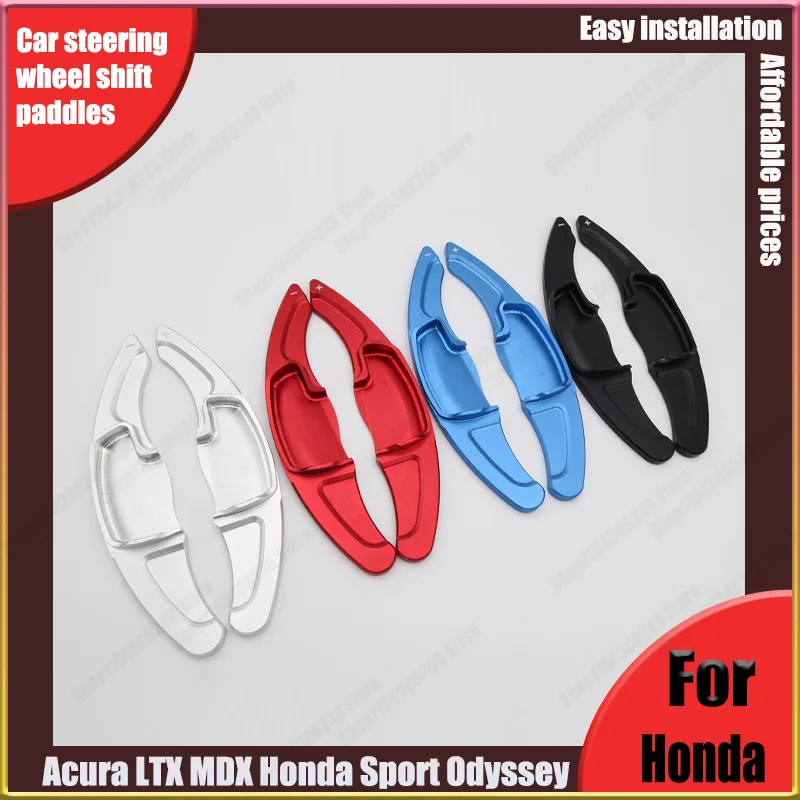 Suitable for Acura LTX MDX Honda Sport Odyssey paddle shifter steering wheel modification interior parts
Suitable for Acura LTX MDX Honda Sport Odyssey paddle shifter steering wheel modification interior parts