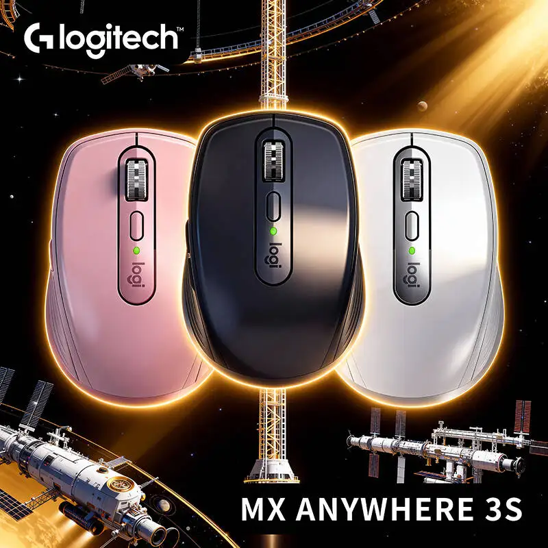 Компактная мышь Logitech MX Anywhere 3S, эргономичный дизайн, перезаряжаемая, с быстрым прокруткой для портативных ПК Mac
Компактная мышь Logitech MX Anywhere 3S, эргономичный дизайн, перезаряжаемая, с быстрым прокруткой для портативных ПК Mac