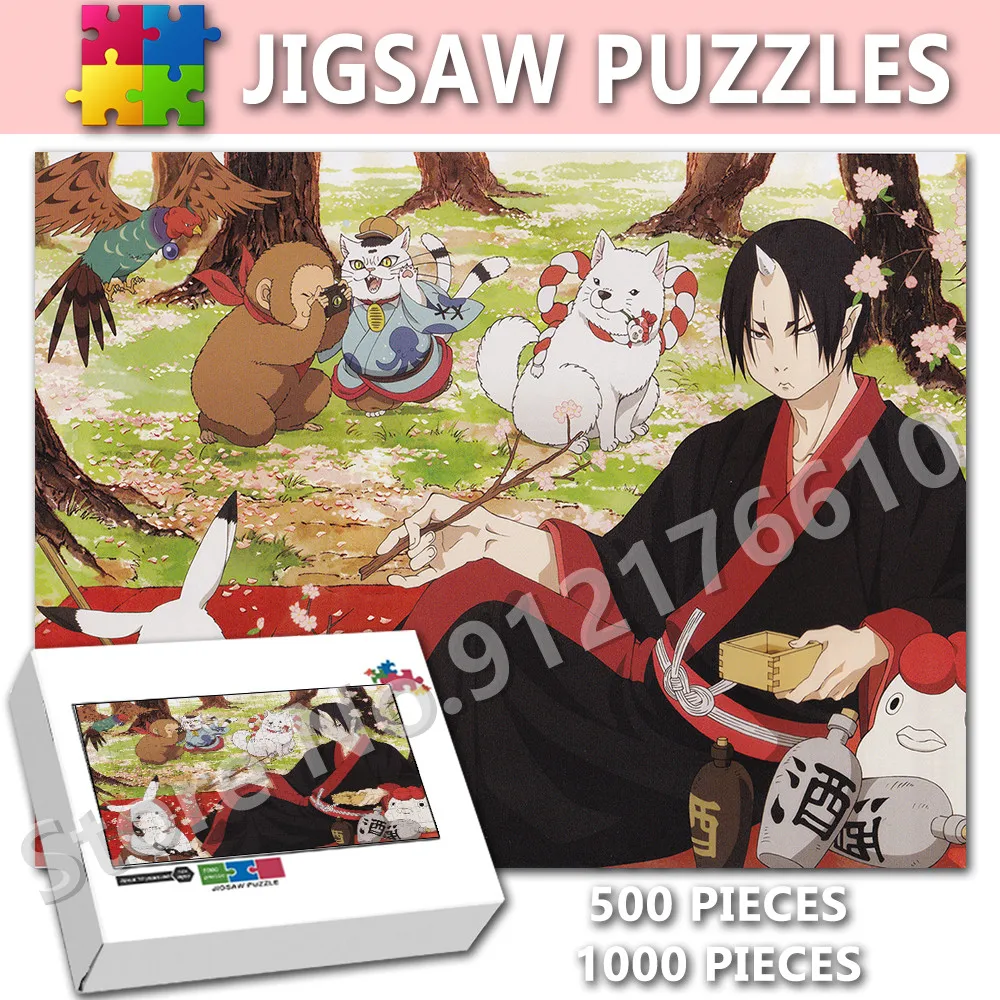 300/500/1000 Jigsaw Puzzle Pieces Hoozuki No Reitetsu Japanese Anime Comic Assembled Puzzles Education Decompression Toys Gifts
300/500/1000 Jigsaw Puzzle Pieces Hoozuki No Reitetsu Japanese Anime Comic Assembled Puzzles Education Decompression Toys Gifts
