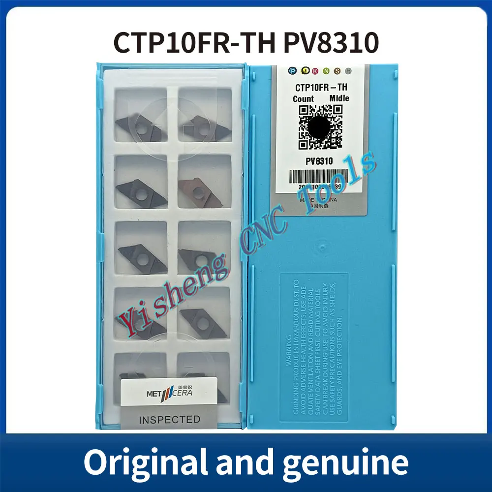 METCERA Cutting Tools CTP10FR-TH CTP15FR-TH CTP20FR-TH CTP15FRN-TH CTP20FRN-TH PV8310 CNC carbide inserts
METCERA Cutting Tools CTP10FR-TH CTP15FR-TH CTP20FR-TH CTP15FRN-TH CTP20FRN-TH PV8310 CNC carbide inserts