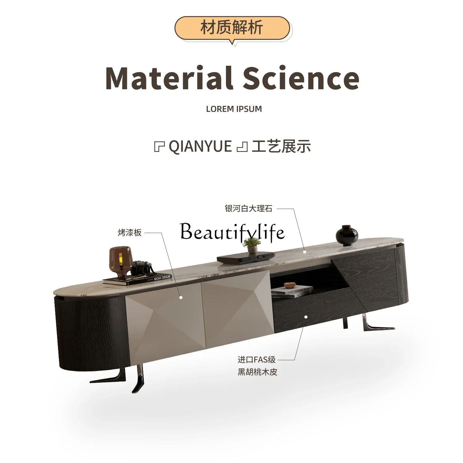 yj32 Italian minimalist TV cabinet marble high-end modern minimalist floor cabinet
yj32 Italian minimalist TV cabinet marble high-end modern minimalist floor cabinet
