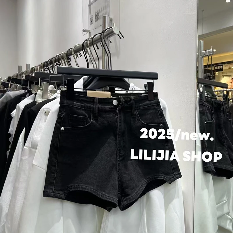 Джинсы с высокой талией и широкими штанинами А-силуэта для женщин: летние, модные, универсальные, стройнящие, из денима, повседневные, однотонные, свободного кроя
Джинсы с высокой талией и широкими штанинами А-силуэта для женщин: летние, модные, универсальные, стройнящие, из денима, повседневные, однотонные, свободного кроя