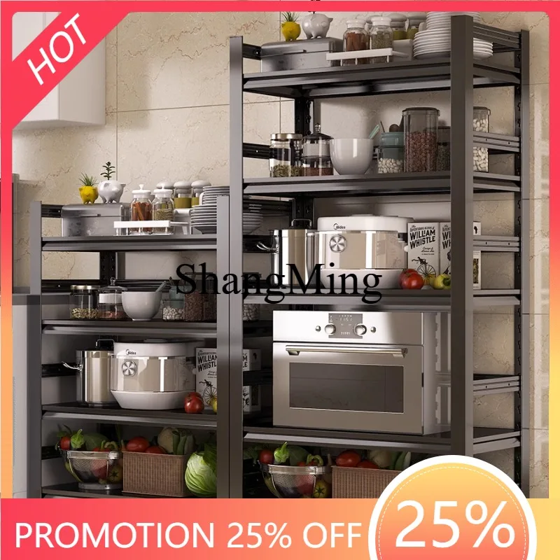 ZYY exquisite advanced removable multi-layer kitchen floor rack multi-functional microwave oven pot rack locker
ZYY exquisite advanced removable multi-layer kitchen floor rack multi-functional microwave oven pot rack locker
