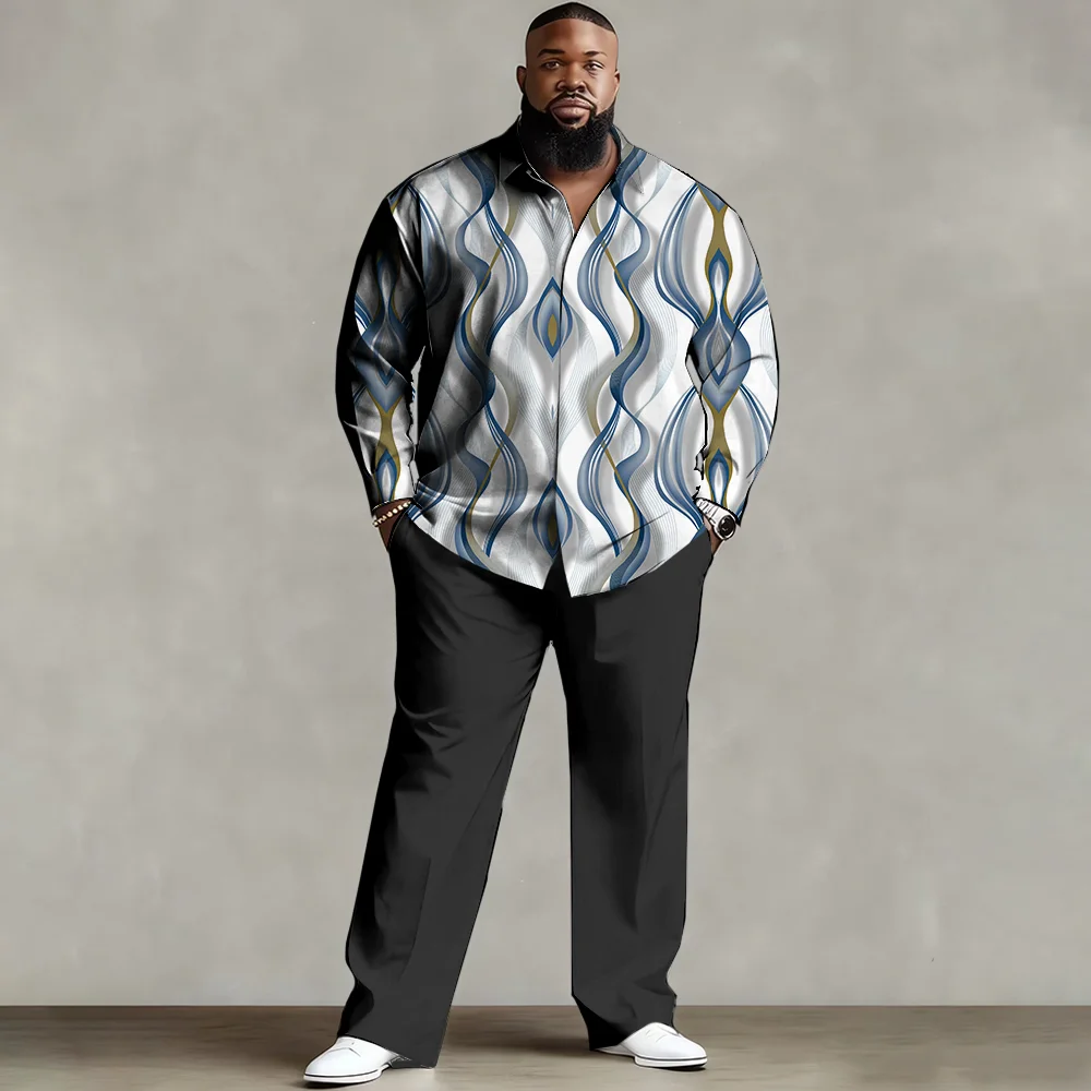 S-9xl plus size Big & Tall Shirt Set (Iridescent Element) - Soft Cotton, Stylish Prismatic Print Patterns, Lightweight,
S-9xl plus size Big & Tall Shirt Set (Iridescent Element) - Soft Cotton, Stylish Prismatic Print Patterns, Lightweight,