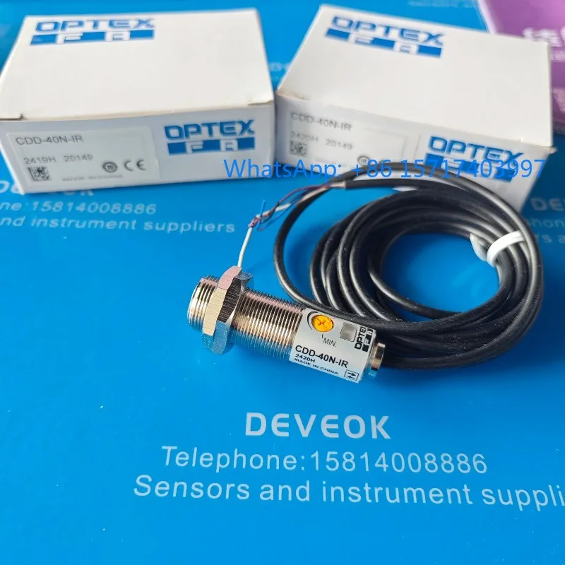 Photoelectric switches CDD-40N-IR, CDD-40N-1R, C2DM-40N, C2DM-40CP 
Photoelectric switches CDD-40N-IR, CDD-40N-1R, C2DM-40N, C2DM-40CP