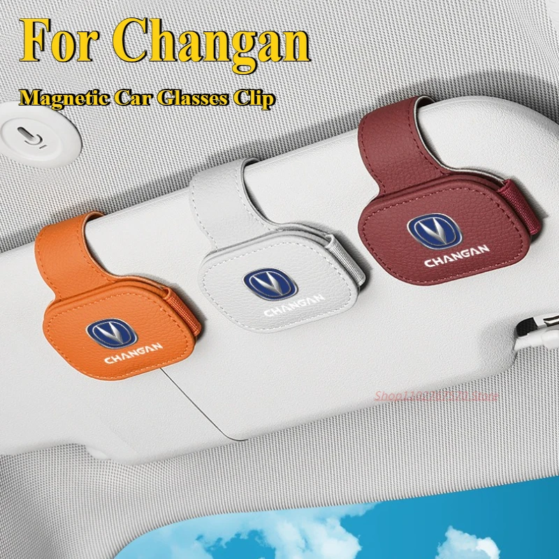 For Changan EADO UNI-V CS55 CS75 Plus Multi Functional Car Glasses Clip Ticket Sunshade Sunglasses Clip Interior Accessory
For Changan EADO UNI-V CS55 CS75 Plus Multi Functional Car Glasses Clip Ticket Sunshade Sunglasses Clip Interior Accessory