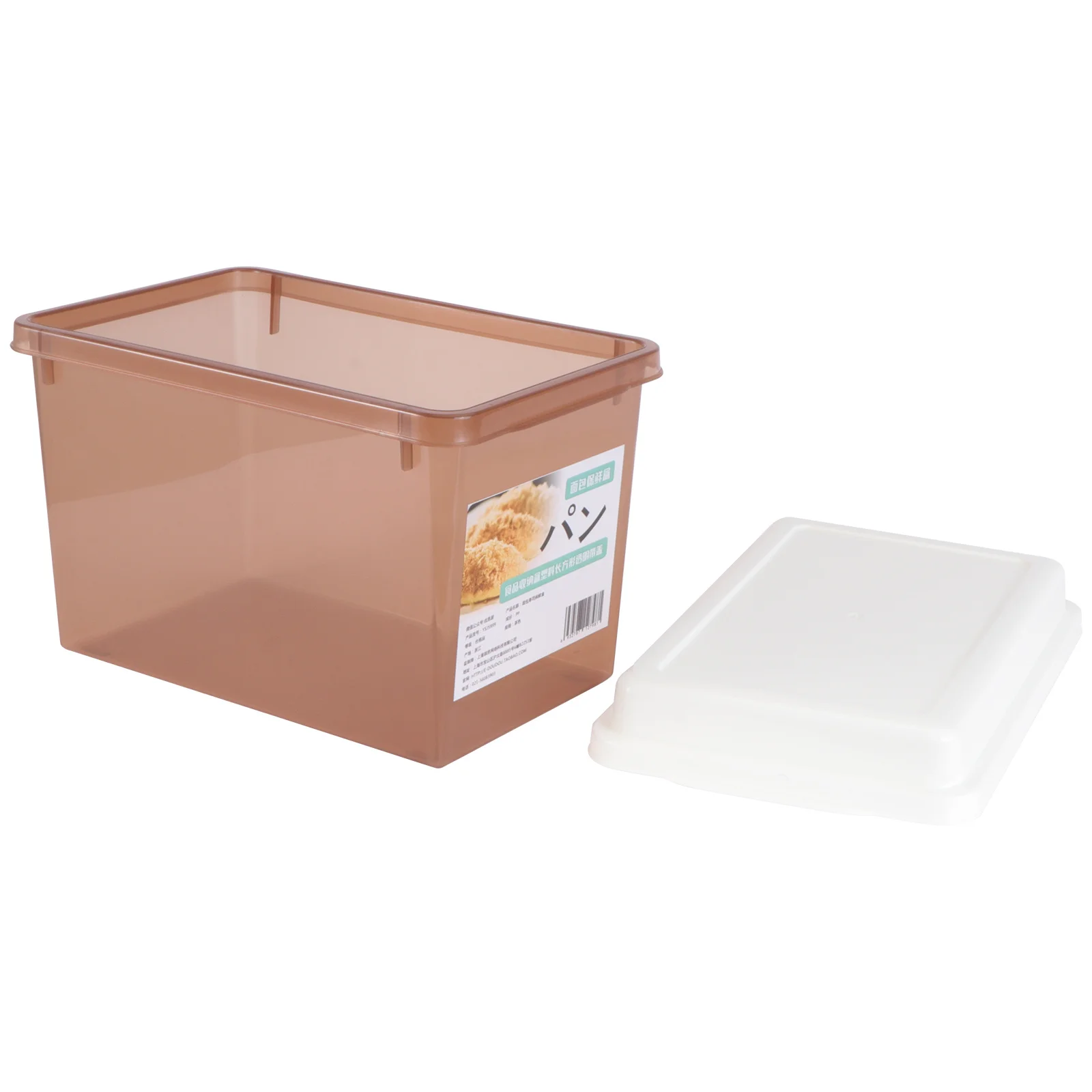 1Pcs Bread Storage Box Fresh Keeping Sealing Fruit Vegetable Holder for Refrigerator Stackable Moisture Proof Fast Food Bento
1Pcs Bread Storage Box Fresh Keeping Sealing Fruit Vegetable Holder for Refrigerator Stackable Moisture Proof Fast Food Bento