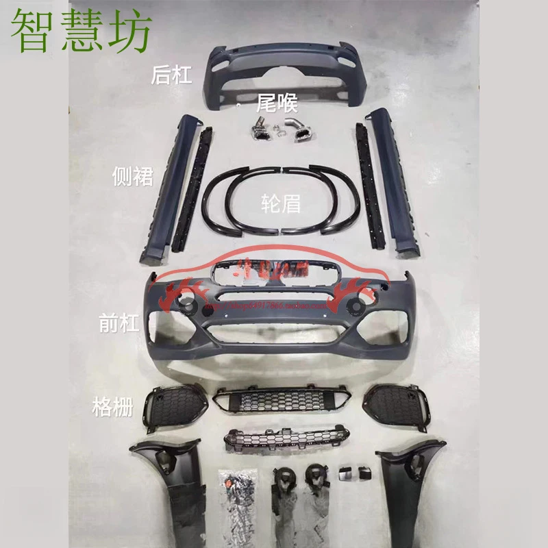 Подходит для модификации и улучшения BMW F15/X5 до комплекта MTECH Large Body Kit Sports Version: передний и задний бамперы, колесные арки.
Подходит для модификации и улучшения BMW F15/X5 до комплекта MTECH Large Body Kit Sports Version: передний и задний бамперы, колесные арки.