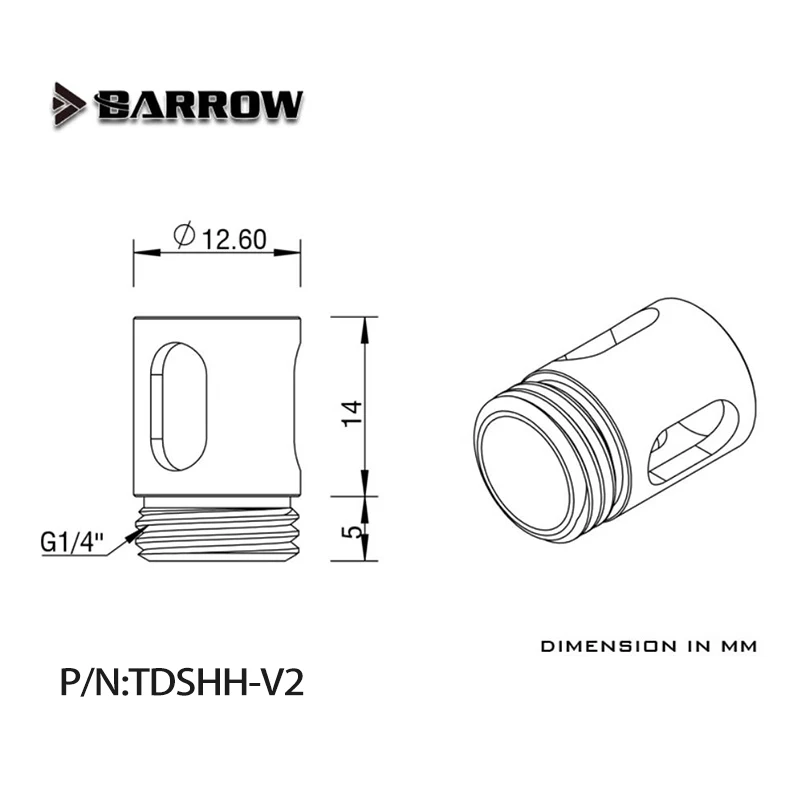 Barrow TDSH-V2 избегайте пузырей, многоступенчатый фитинг внешнего потока/потоковая приготовленная/регулировка наполнения жидкостью для охлаждающего фитинга резервуара
Barrow TDSH-V2 избегайте пузырей, многоступенчатый фитинг внешнего потока/потоковая приготовленная/регулировка наполнения жидкостью для охлаждающего фитинга резервуара