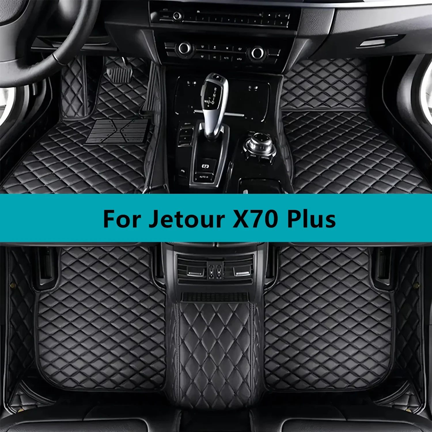 Полный комплект автомобильных ковриков для Jetour X70 Plus, напольные коврики для автомобилей
Полный комплект автомобильных ковриков для Jetour X70 Plus, напольные коврики для автомобилей